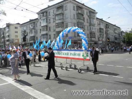 Demonstrații pe 1 mai 2012