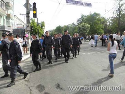 Demonstrații pe 1 mai 2012