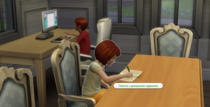 Copii în sims 4