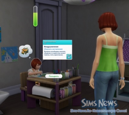 Copii în sims 4