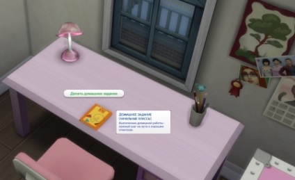 Copii în sims 4