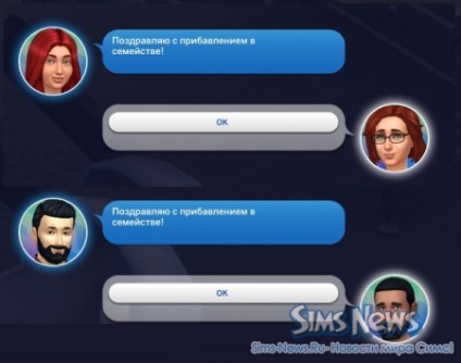 Copii în sims 4