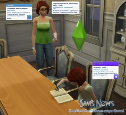 Copii în sims 4