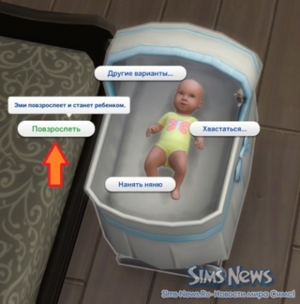 Copii în sims 4