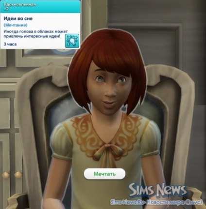 Copii în sims 4