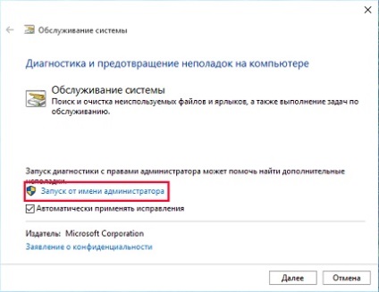 Diagnosticarea computerului (inclusiv a memoriei RAM) în Windows 10 Cum se pornește manual,