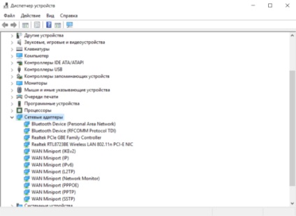 Diagnosticarea computerului (inclusiv a memoriei RAM) în Windows 10 Cum se pornește manual,