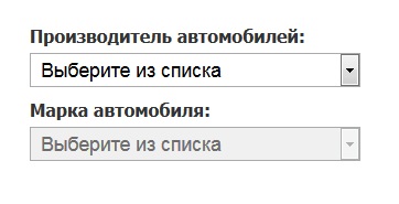 Selecții dinamice, liste dinamice și o bază de date în script-uri mysql pe exemplele php