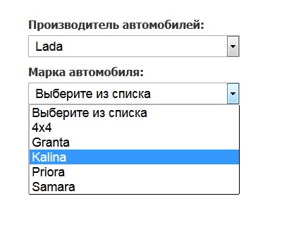 Selecții dinamice, liste dinamice și o bază de date în script-uri mysql pe exemplele php