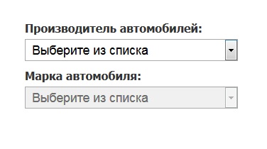 Selecții dinamice, liste dinamice și o bază de date în script-uri mysql pe exemplele php