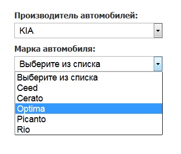 Dinamikus válasszuk, dinamikus listákkal, valamint adatbázis a mysql php -script Randomizált többcentrumos