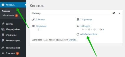 Adj hozzá linkeket az admin felületen a bővítmény wordpress - Top