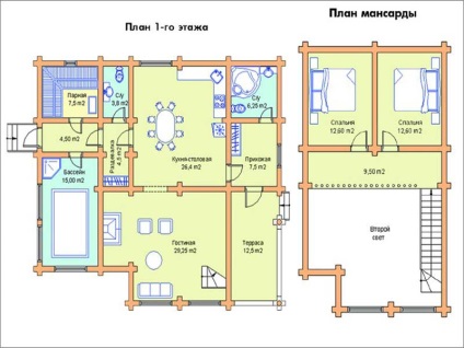 Casa cu o baie sub un acoperiș proiectează materiale foto și video