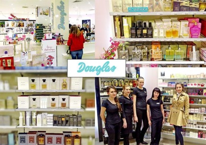 Douglas katalógus értékesítés és kedvezmények online áruház, Douglas hely címét, a véleményeket