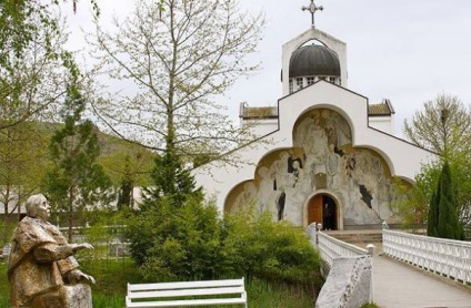 Ходим на посещение в село Рупите Ванг България