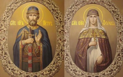 Elysians sfânt pios principele Petru și prințesa Febronia, Murom miracole