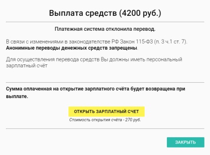 Taxi de elită - cameră de control online, opriți înșelăciunea