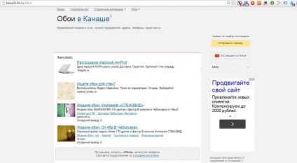 Encyclopedia of internet marketing (Internet marketing enciklopédia) Encyclopedia online marketing