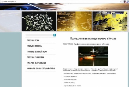 Encyclopedia of Internet marketing (Encyclopedia) Encyclopedia online marketing