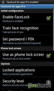 Facelock pentru aplicații pro 2