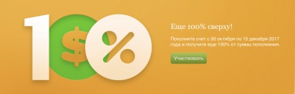 Dealerii Forex din Rusia cu licența - avantaje pentru comerciant