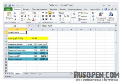 Formatele de tabel în Excel