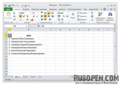 Formatele de tabel în Excel