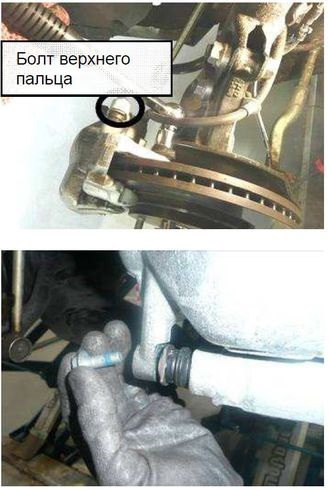 Raportul de fotografie este serviceat caliper fata pentru toyota corolla - pagina 3 - forum Toyota Corolla