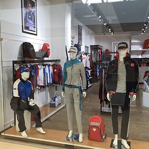 Magazin de franciză de haine și bunuri pentru sport înainte - cost, condiții, recenzii