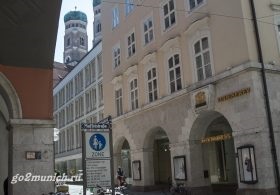 Frauenkirche din München (frauenkirche münchen) - catedrală, mergeți la munich