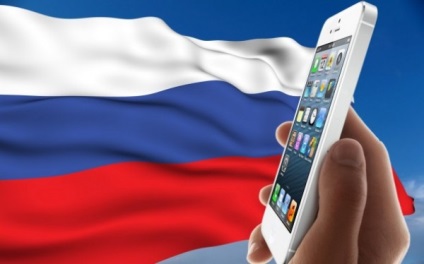 Де дешевше купити iphone за кордоном ~ frenzyshopper