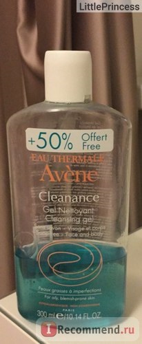 Gel pentru spălarea avene cleanance - «avene - cel mai bun cosmetice! Sau să vă răsfățați din Franța