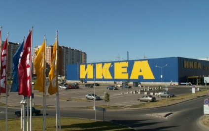 Ikea Khimki programul de lucru, catalogul de produse, adresa de la Moscova, cum să ajungi acolo