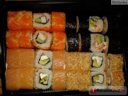 Sushi Empire - 