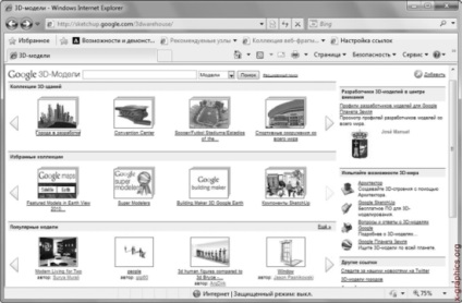 Import și export de fișiere 3ds max, toate despre grafică, fotografii și sisteme cad