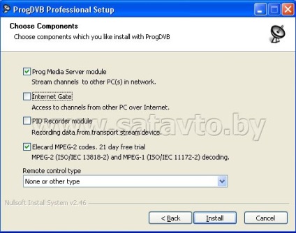 Instrucțiuni de instalare și configurare pentru progdvb
