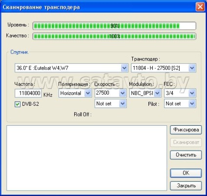 Instrucțiuni de instalare și configurare pentru progdvb