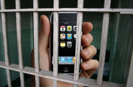 Utilizarea dispozitivelor de blocare a telefonului mobil în închisori