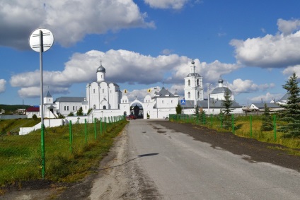 Sursa Binecuvântatului Xenia din Sankt Petersburg, satul Arsk, un sit dedicat turismului și călătoriilor