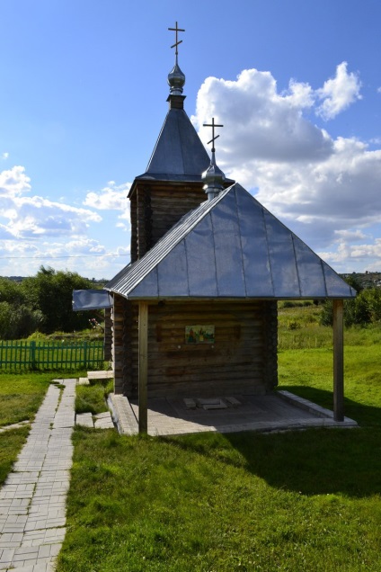 Sursa Binecuvântatului Xenia din Sankt Petersburg, satul Arsk, un sit dedicat turismului și călătoriilor