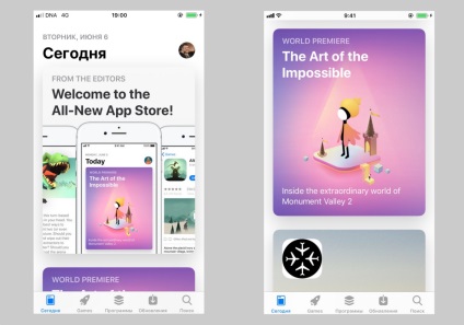 Változások az App Store az iOS 11 szempontjából ASO