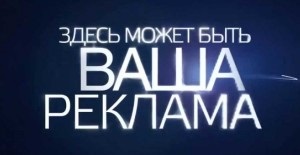 Datorită unui accident municipal, patru case pe uralmash au rămas fără apă rece