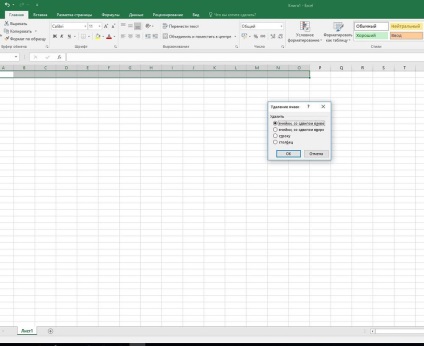 Cum se adaugă sau se elimină rânduri și coloane în tabela Excel