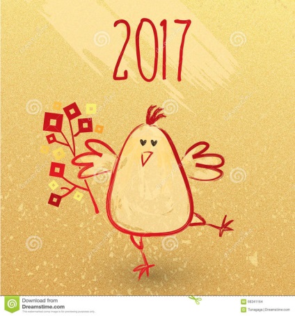 Ce sunt cărți poștale amuzante, amuzante în noul an al cocoșului 2017 unde să găsiți