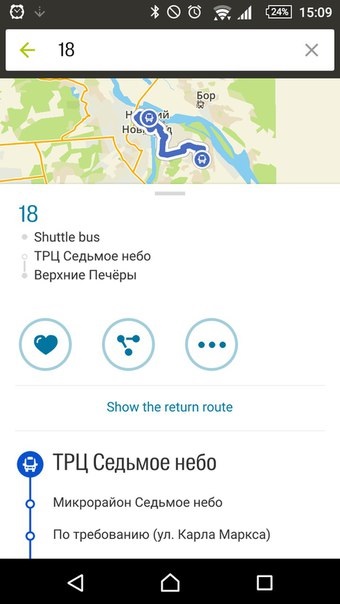 Ce microbuzuri vor fi anulate în Nižni Novgorod, portal interactiv urban deschis mai jos