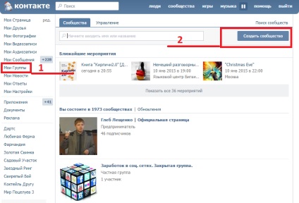Cum să nu pierdeți informații în vkontakte, blog Leschenko Gleb