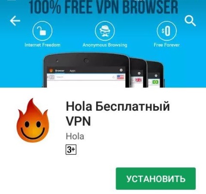 Cum de a ocoli blocarea și de a merge la vkontakte din Ucraina, viața pc