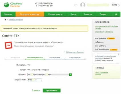 Hogyan lehet fizetni online módon „Sberbank Online”