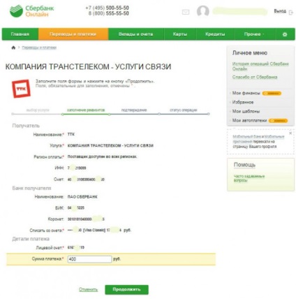 Hogyan lehet fizetni online módon „Sberbank Online”