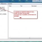 Как да отворите два прозореца Registry Editor прозорци, задаване на прозорци и Linux сървъри